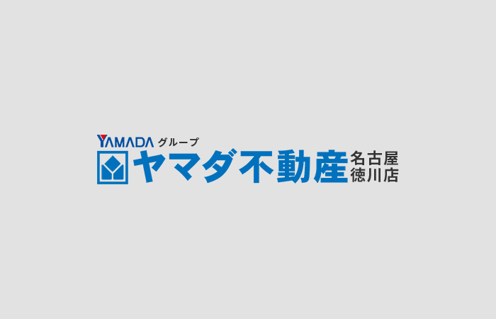 アイルシティ泉１丁目