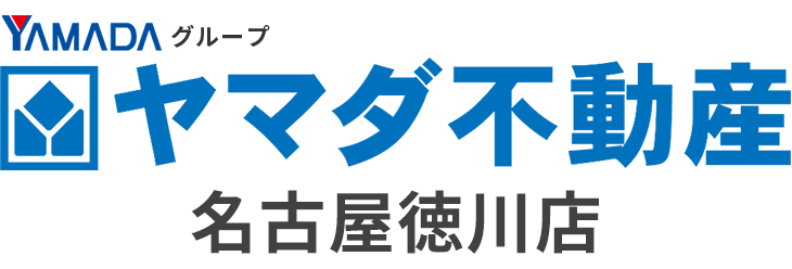 ヤマダ不動産 名古屋徳川店（株式会社 住むいえ）