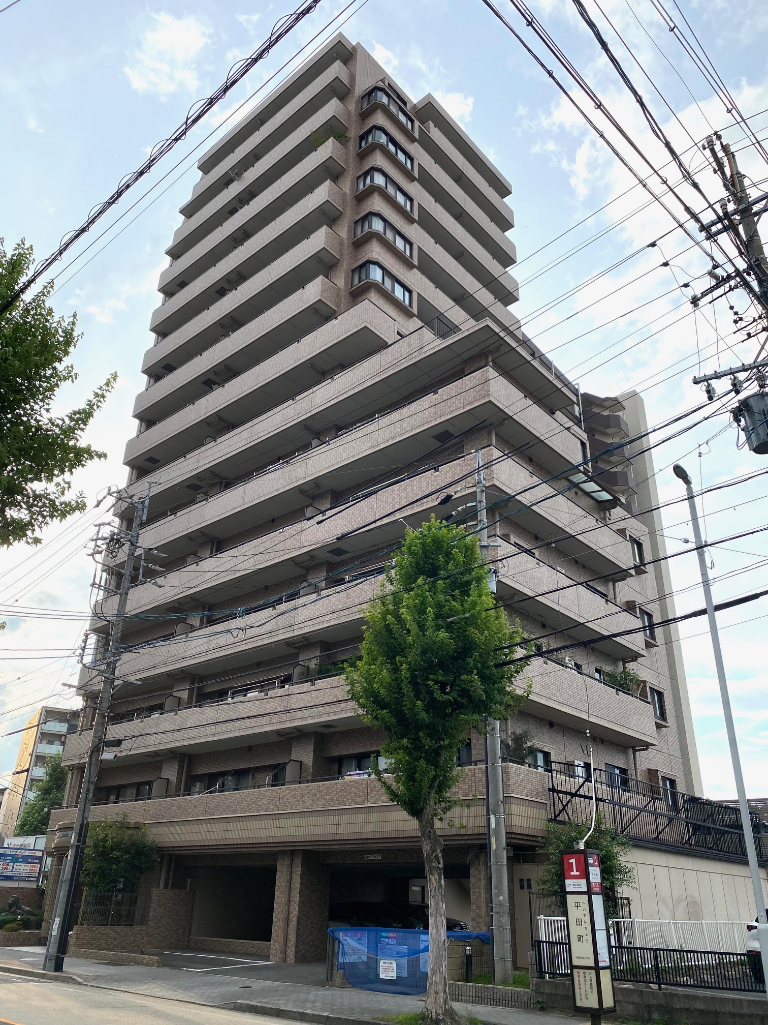 ライオンズマンション建中寺公園