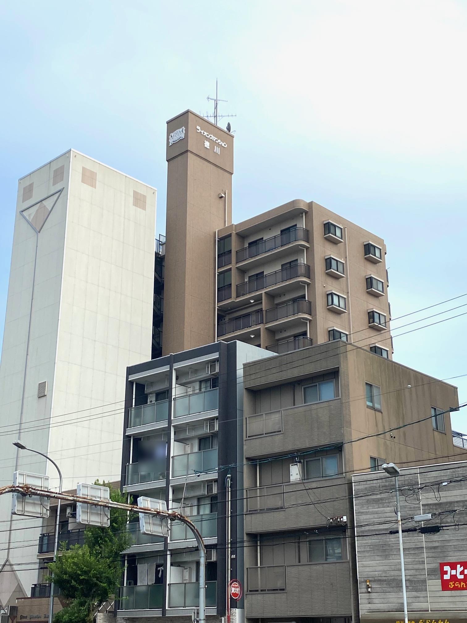 ライオンズマンション徳川